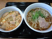 待ち人来ず…