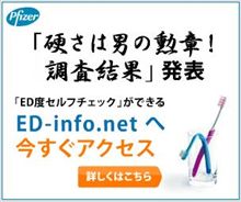 こんなんでましたけど（笑