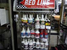 RED LINEオイル♪