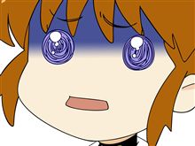 何処にも行けなくなりますた（泣