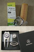 格安で　ヤ〇セで手に入れた物！！