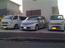 ハコ車三兄弟