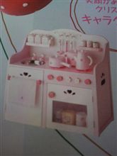 今から仕込みます･･･