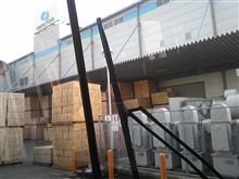 社会科見学。(ﾟιﾟ)