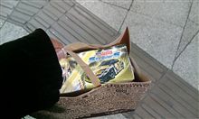 これなんて…