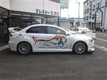あらいめんと+いろいろやってみたなの