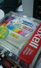 高い？安い？