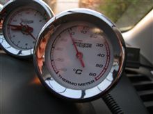 今日は車の中にも寒気到来