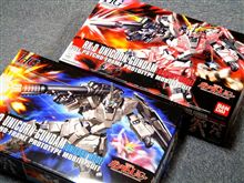 3連休はこう過ごすっ！