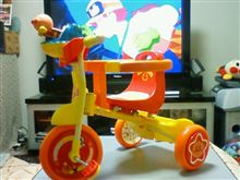 新車購入！