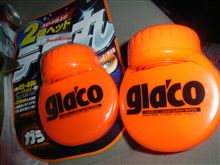 失くしたと思って、買ってみれば