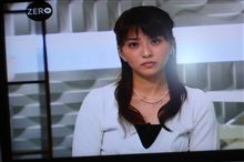 ガクー、小林　真央ちゃんがぁ
