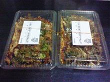 ただいま帰宅。