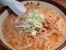 すみれ すすきの店 すみれ すすきの店