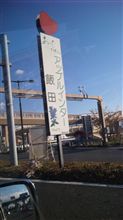 これより