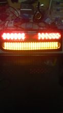 FULL LED テール計画 その③