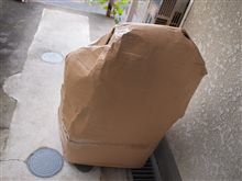 何か届きましたよ～