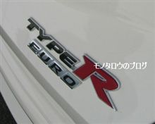 完売!? 完売!?