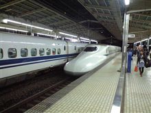 ＧＯ！ＷＥＳＴ！