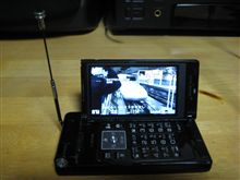 Panasonic P905i