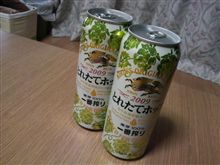 たまには。