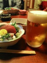 さぁ今夜も～♪