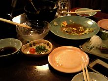 ささやかながら