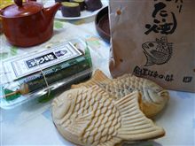 【たい焼き】・・・。