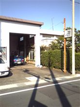 職人技をみた 職人技をみた