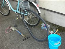 自転車パンク(?)の修理 自転車パンク(?)の修理