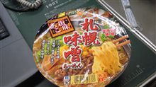 マイブーム♪