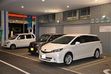 ついに納車しました。