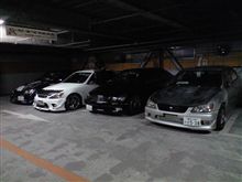 並べてみた