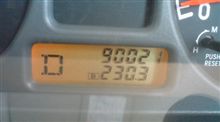 90000km突破