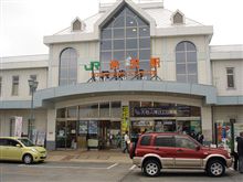 急遽、山形へ