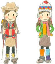 山スカートって知ってる?