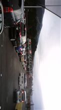 着