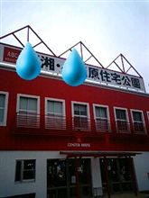 寒いし。。