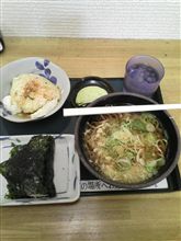 やっぱ青森