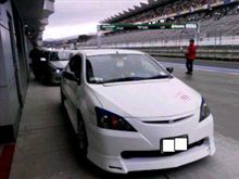 ＴＭＳＦ２００９　①