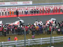 TMSF2009オフ参加! TMSF2009オフ参加!