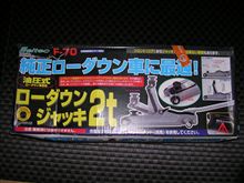 ついに購入♪(￣m￣*)