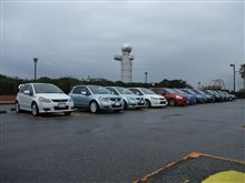 今日はお疲れ様でした～～～～～