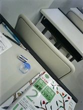 福祉住環境コーディネーター