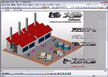 エクセルで板金工場を経営できるシミュレーションゲーム