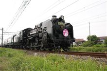 秩父のC58「門デフ」にっ♪