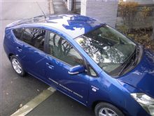 いよいよ出動です。