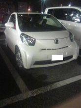 車検・・・・・・・・・・・・