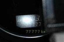 ７７７７７ｋｍ