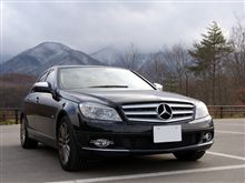 旧酷道～甲子道路